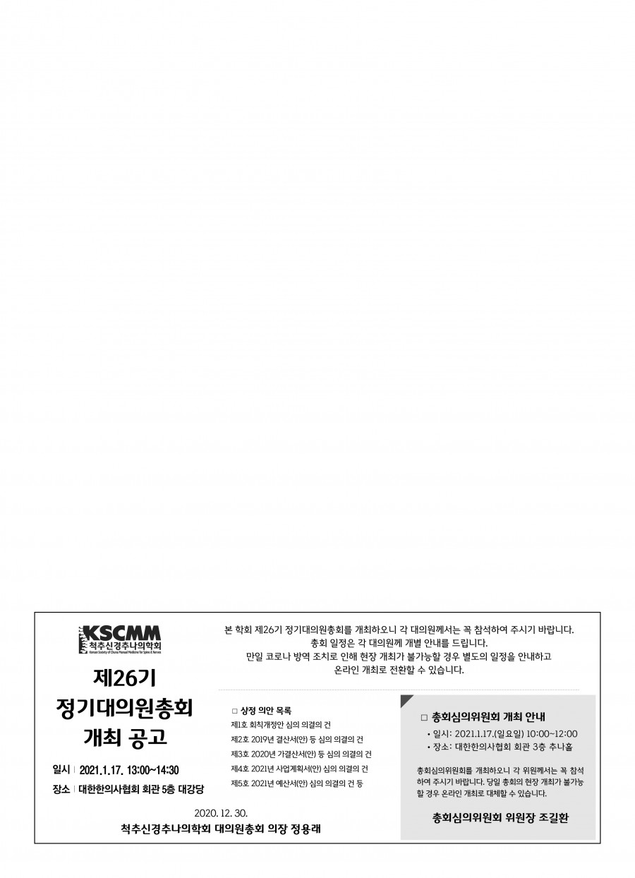 17aecb487de84704a1f759ce54cf0a2f_1609741424_4897.jpg