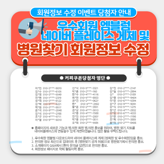c50a036518cc1ea4f4a6790b1e53d651_1780367629_9968.png