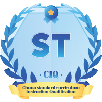 CIQ 근막부(ST)